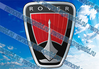Автосервисы по ремонту rover